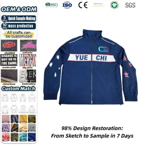 Custom Logo Men’s Lightweight Sports Track Windbreaker Jacket Lined Zip Jacket Color Block Stripe Teamwear