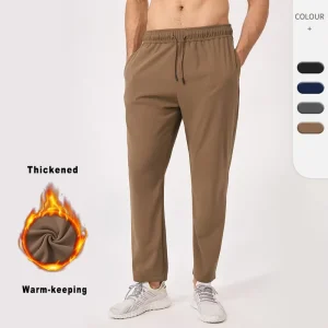 Men’s Autumn Fleece-Lined Regular-Fit Four-Way-Stretch Lightweight Quick-Dry Windproof Breathable Sweat-Wicking Clothing