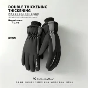 Men’s Winter Thickened Fleece Lined Warm Outdoor Cycling Gloves Touchscreen Compatible for Skiing E bikes and Motorcycles