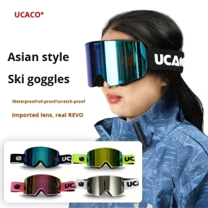 Outdoor Sports Cylindrical Ski Goggles Myopia-Compatible Anti-Fog Aspheric Lens Single or Double Layer