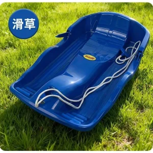 Simpa Snow Hawk Plastic Snow Sledge Toboggan Set of 2 Heavy Duty Robust Design Winter Arctic Blue Snow Fun