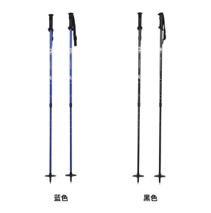 Special Ski Pole for Adults and Children 2 section Adjustable Telescopic Mountaineering Pole Outdoor Four season Hiking Pole